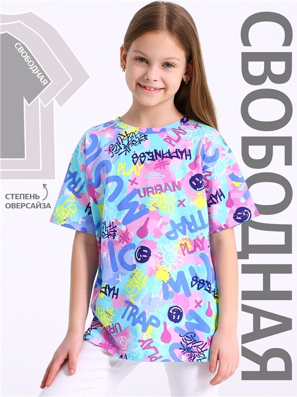 футболка 1ДДФК4233001н