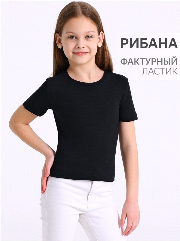 футболка 1ДДФК4690200