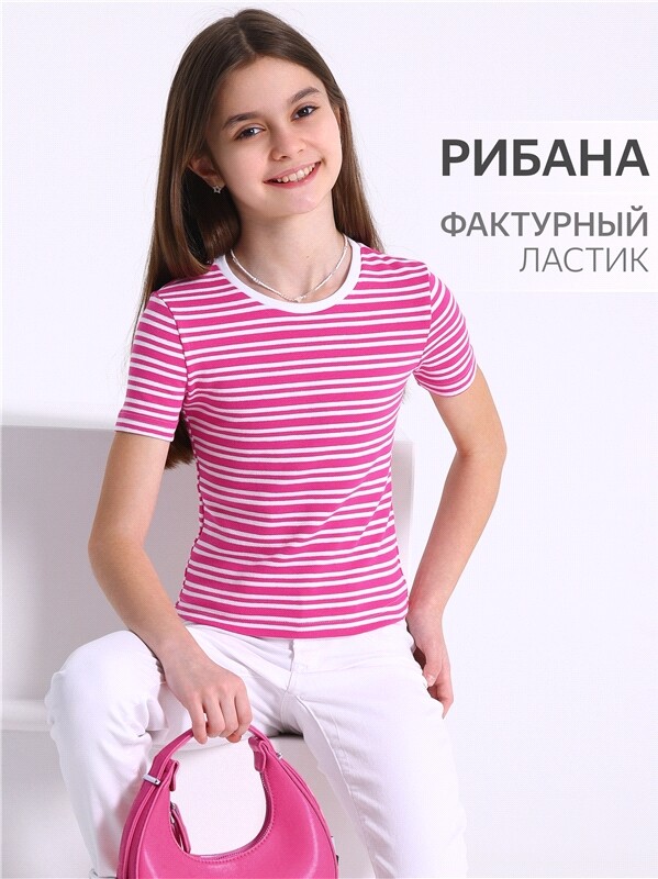 футболка 1ДДФК4690200н