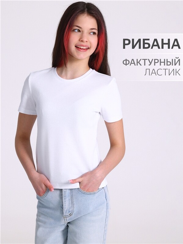 футболка 1ДДФК4691200