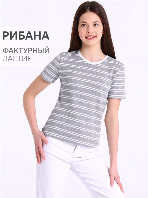 футболка 1ДДФК4691850н