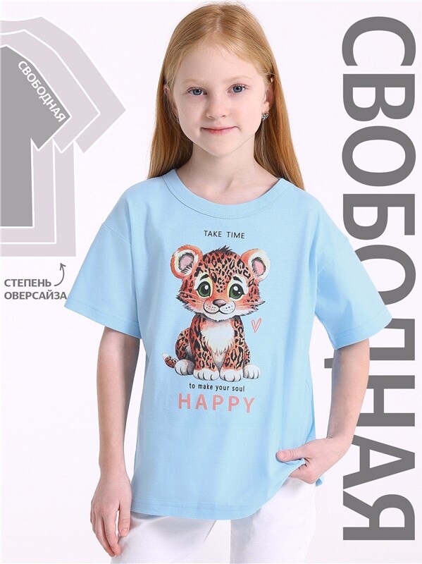 футболка 1ДДФК4327001