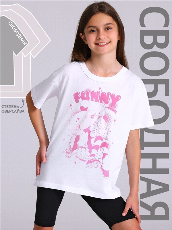 футболка 1ДДФК4434001