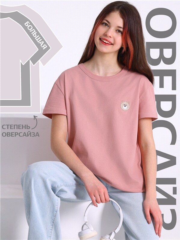 футболка 1ДДФК4515001