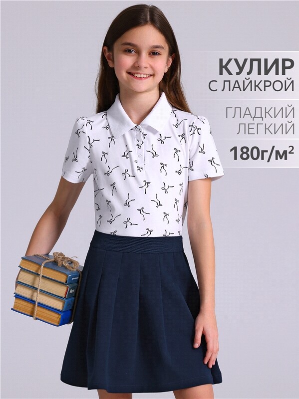 футболка-поло 1ДДПК4118804н