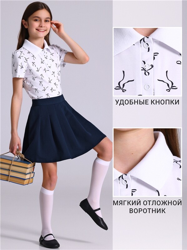 футболка-поло 1ДДПК4118804н