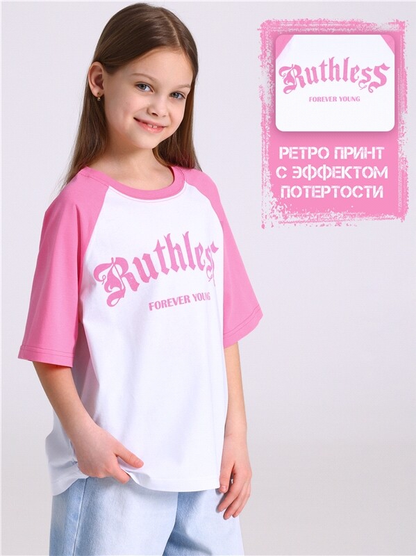 футболка 1ДДФК4714001