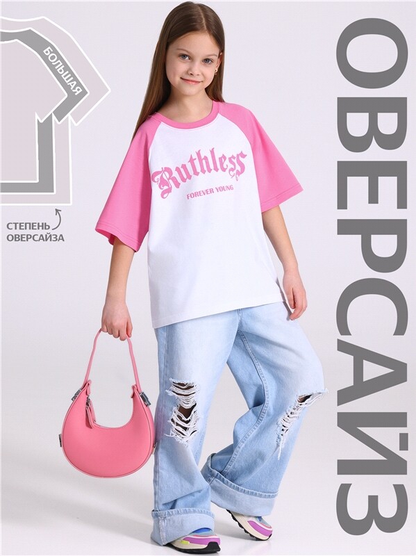 футболка 1ДДФК4714001