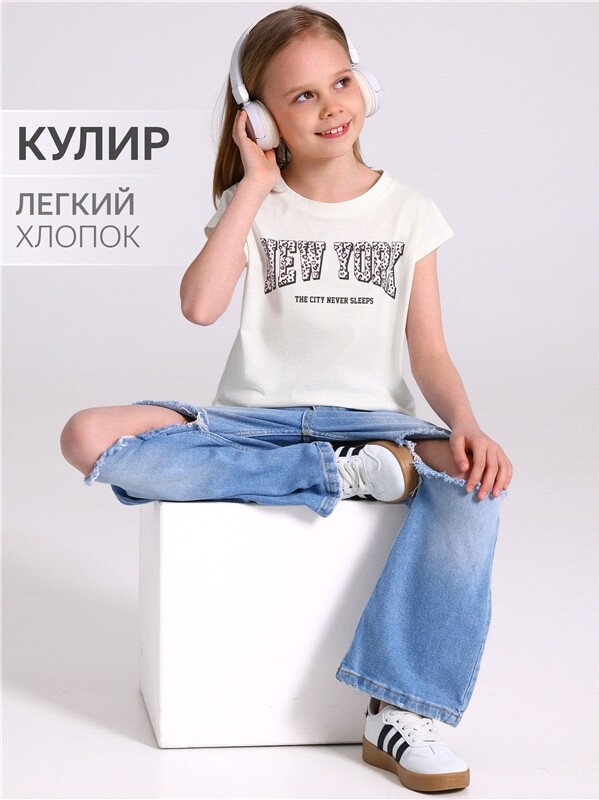 футболка 1ДДФК4464001