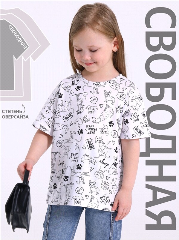 футболка 1ДДФК4433001н