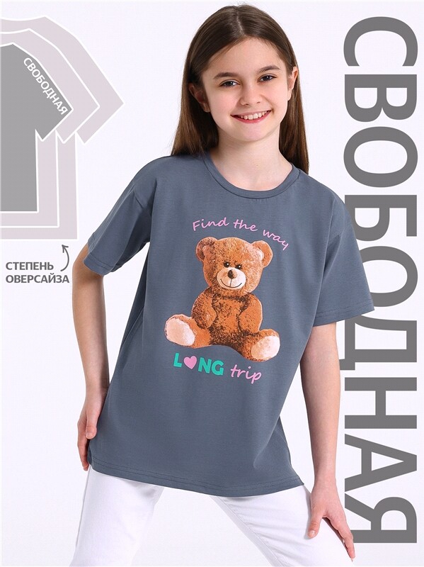 футболка 1ДДФК4156001