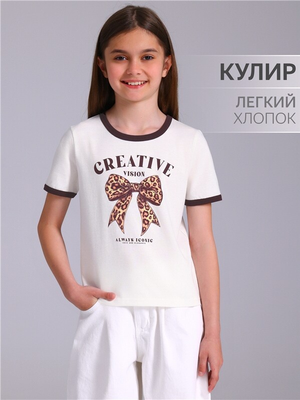 футболка 1ДДФК4743001