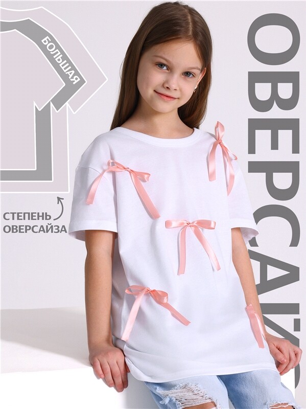 футболка 1ДДФК4752001