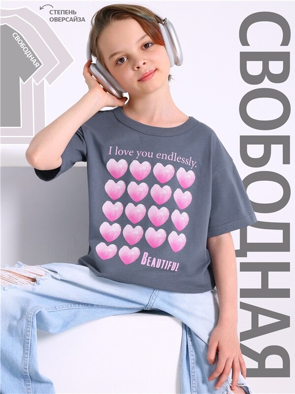 футболка 1ДДФК4328001