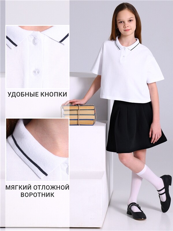 футболка-поло 1ДДПК4727090