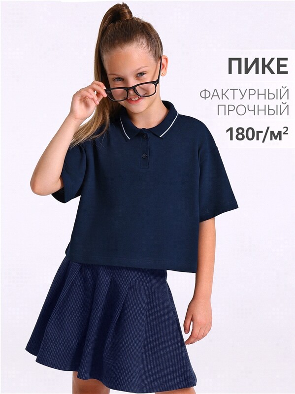 футболка-поло 1ДДПК4727090