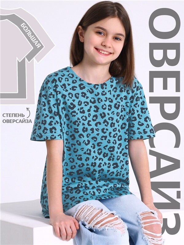 футболка 1ДДФК4769001н