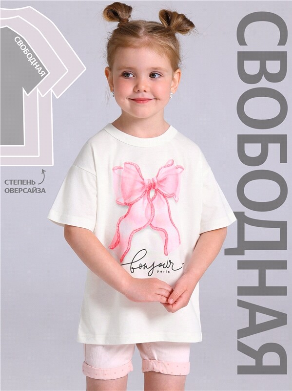 футболка 1ДДФК4327001