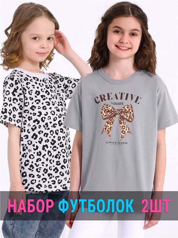 2футболки 2ДДФК5837001н