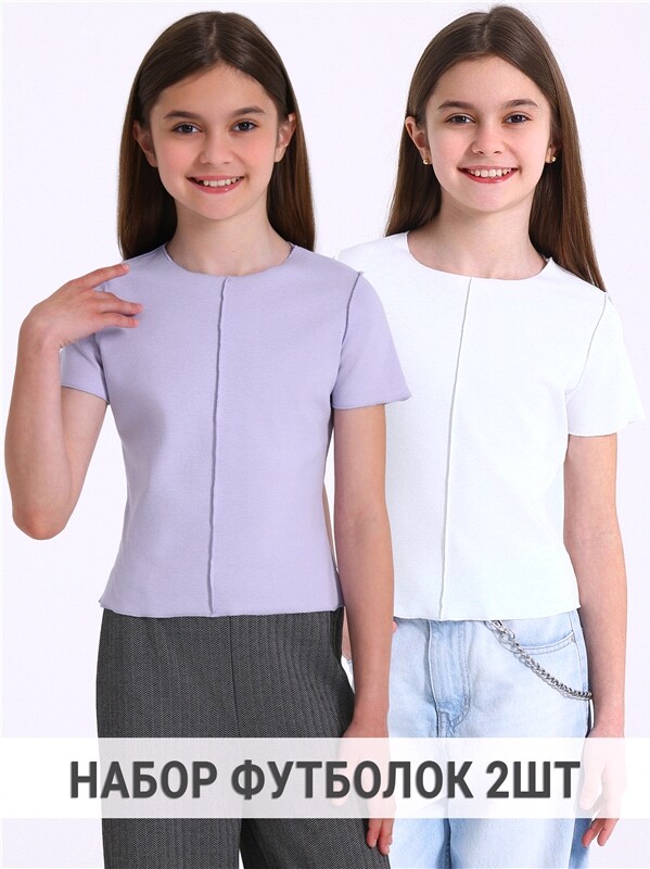 2футболки 2ДДФК5847200