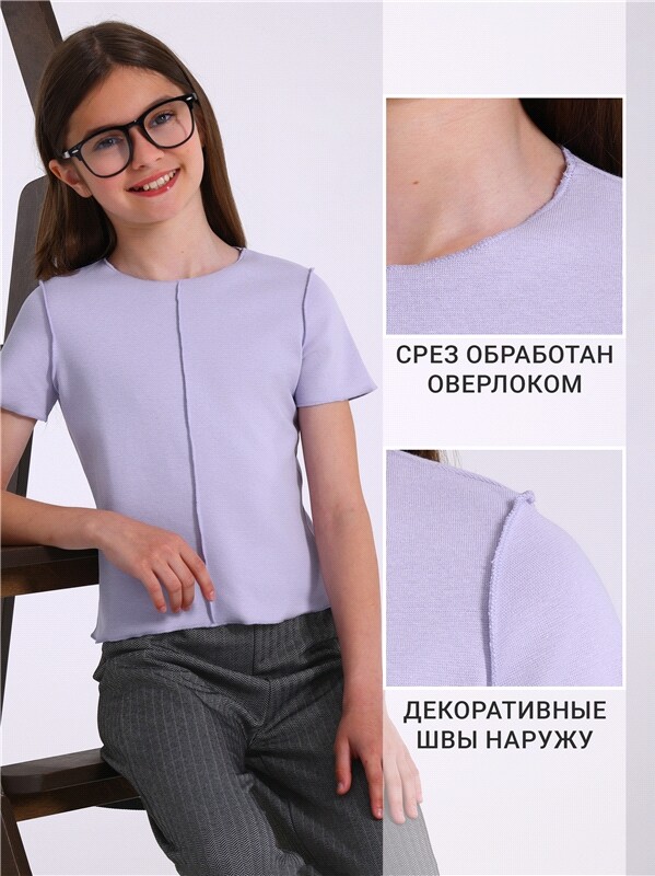 2футболки 2ДДФК5847200