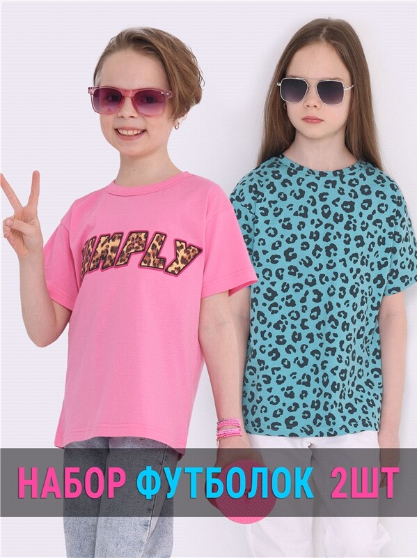 2футболки 2ДДФК5840001н