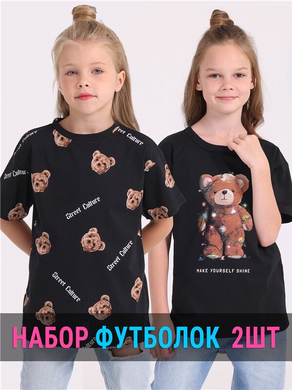 2футболки 2ДДФК5840001н