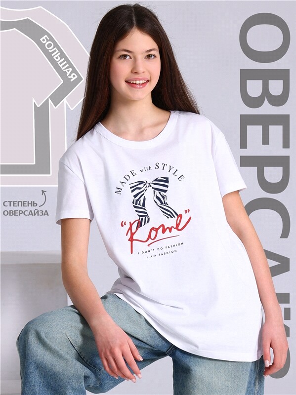 футболка 1ДДФК4512001