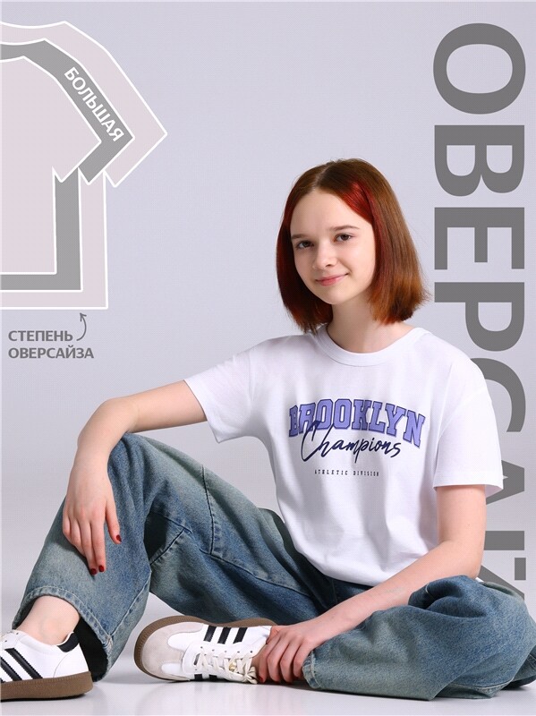 футболка 1ДДФК4512001
