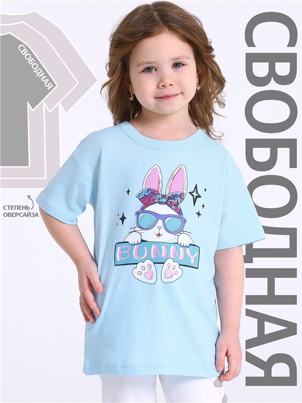 футболка 1ДДФК4327001
