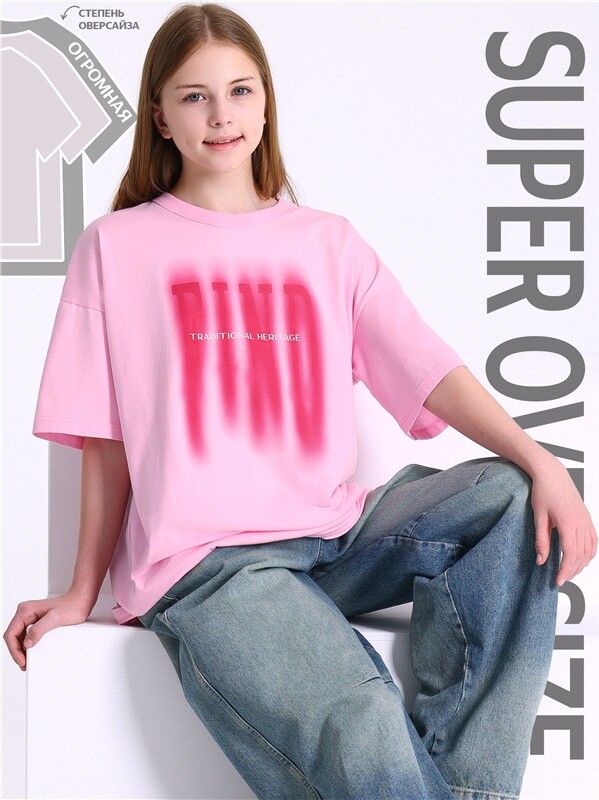 футболка 1ДДФК5009001