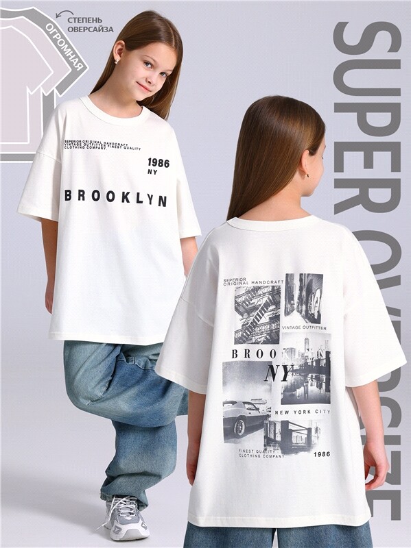 футболка 1ДДФК5009001