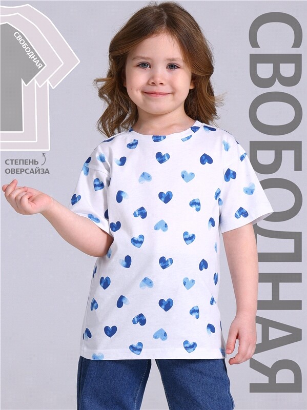 футболка 1ДДФК5052001н