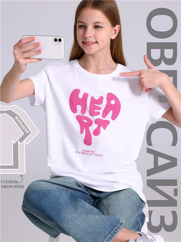 футболка 1ДДФК4512001