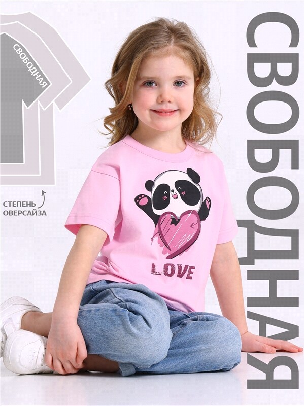 футболка 1ДДФК4327001
