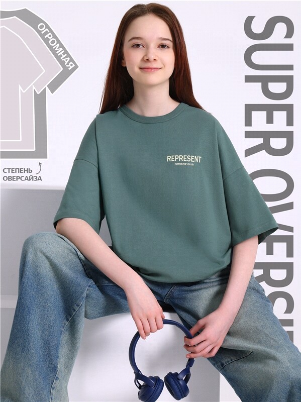 футболка 1ДДФК5009001