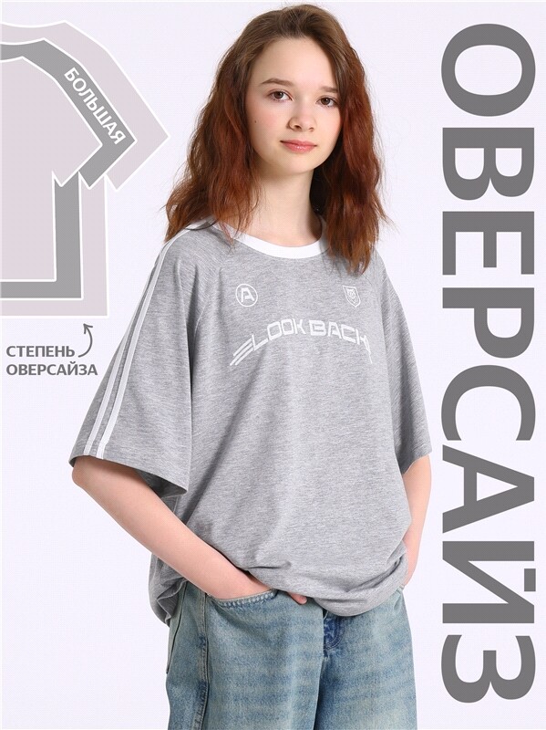 футболка 1ДДФК5218002
