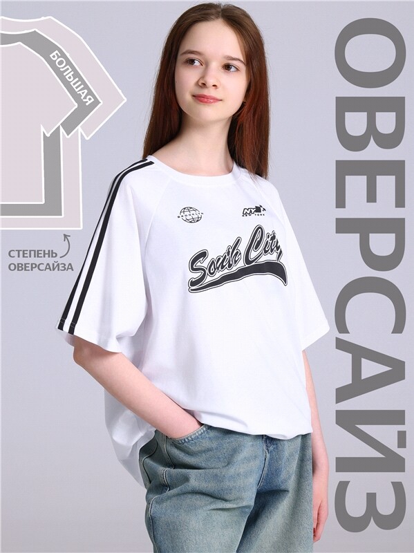 футболка 1ДДФК5218001