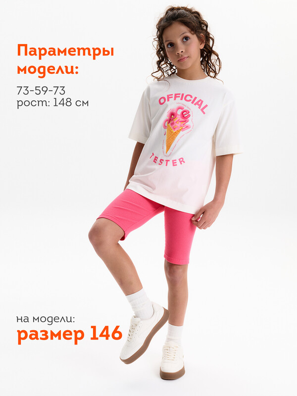 Футболка для девочек