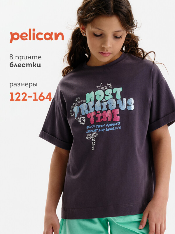 Футболка для девочек