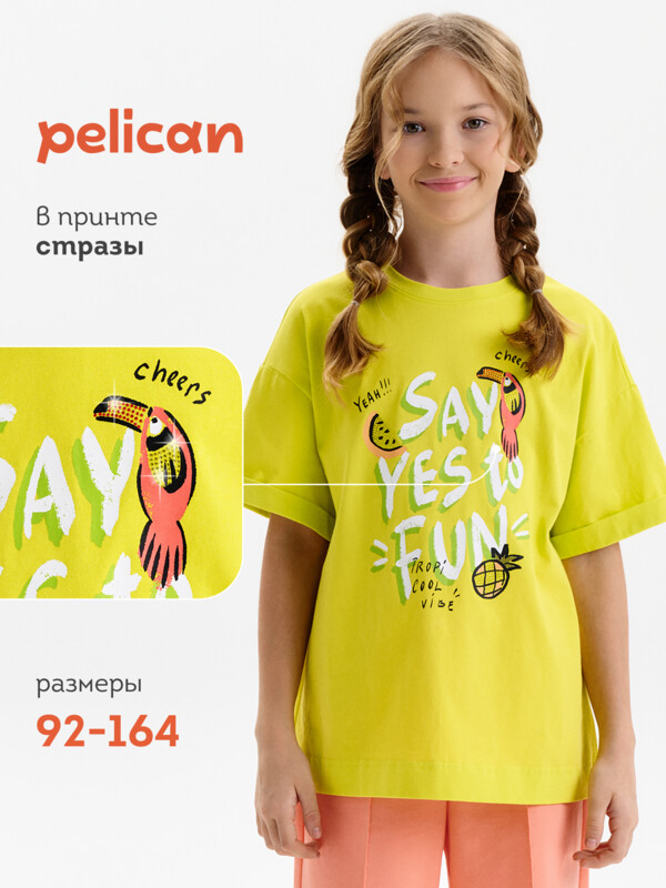 Футболка для девочек