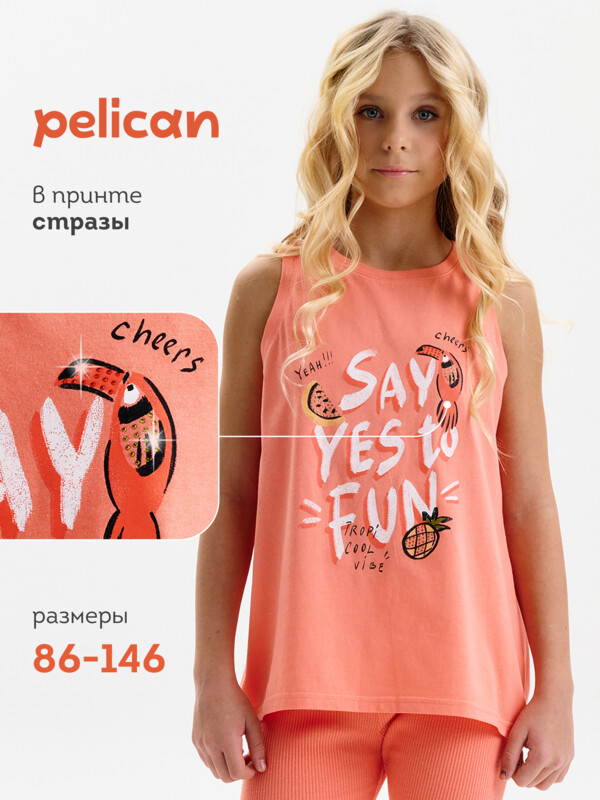 Майка для девочек