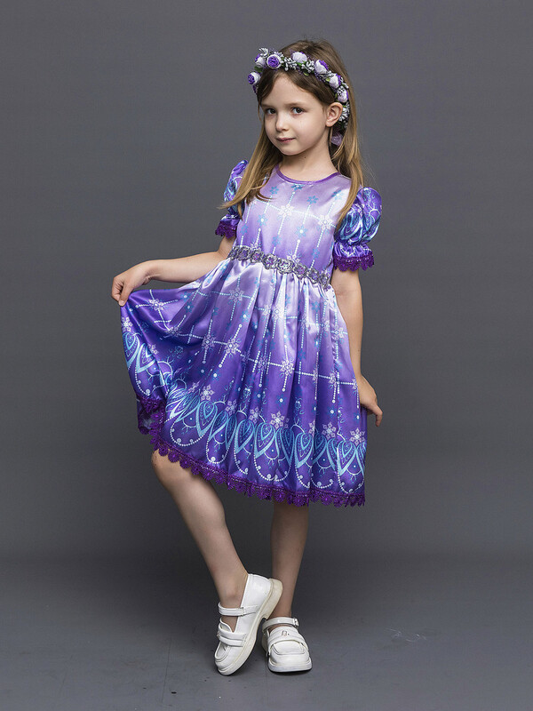 Костюм Зима (1036 к-18)