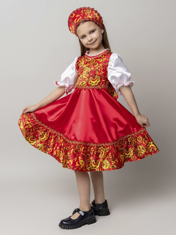 Любава