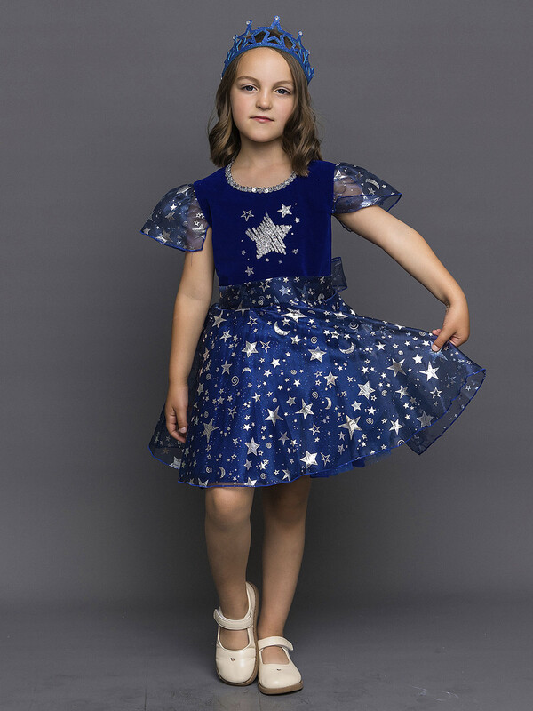 Костюм Звездочка