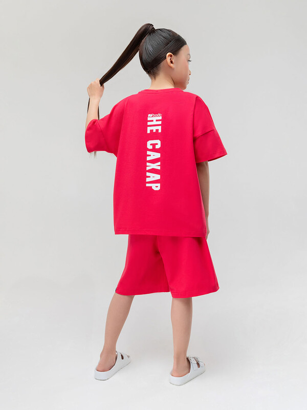 Костюм "НЕ САХАР"