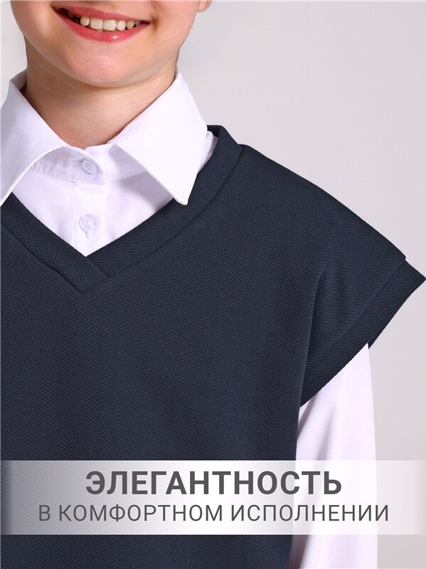 жилет+юбка 2ДЖЮ5707176