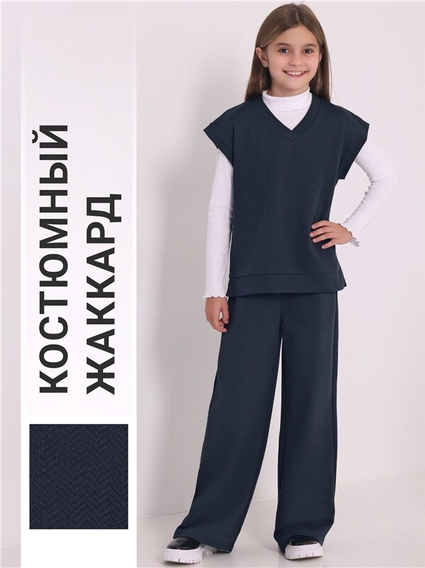жилет+брюки 2ДЖБ5711176