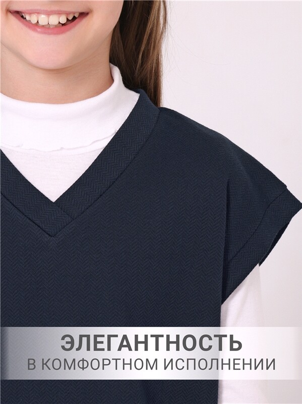 жилет+брюки 2ДЖБ5711176
