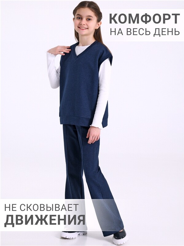 жилет+брюки 2ДЖБ5767258н